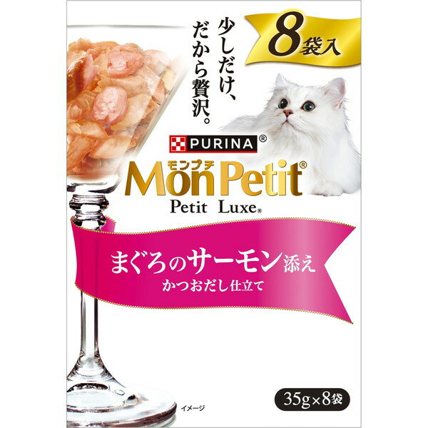 �s�����i �����v�` �v�`�����N�X �܂���̃T�[�����Y�� ���������d���� 35gx8��