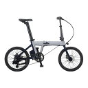 ダホン インターナショナル K-ONE e-bike 電動フォールディングバイク 20インチ 外装7段変速 5段階アシストモード アルミフレーム Cool Gr...