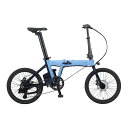 ダホン インターナショナル K-ONE e-bike 電動フォールディングバイク 20インチ 外装7段変速 5段階アシストモード アルミフレーム Sky スカイ...