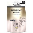 パンテーン ミラクルズ 無添加&ジェントルリペア トリートメント 詰め替え 350g P&G
