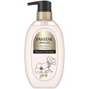 パンテーン ミラクルズ 無添加&ジェントルリペア トリートメント ポンプ 440g P&G