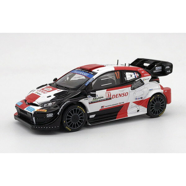 トヨタ GR ヤリス Rally1 2位 2023年ラリージャパン #17 S.Ogier RAM24SP001A イクソモデル