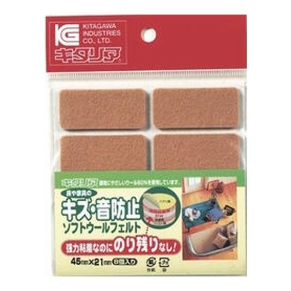 ɻ եȥեǴ 8SWF-4521-LBE 