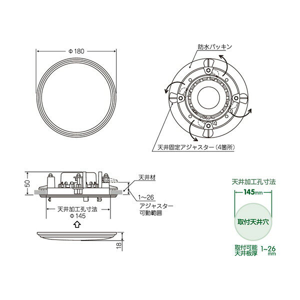 OE-180WRTII MASSIVE アイボリー [100mm フルレンジ 防水スピーカー]