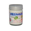 水性エナメルミニ 透明クリヤー 25ml ニッペ