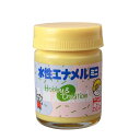 水性エナメルミニ パステルイエロー 25ml ニッペ