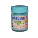 水性エナメルミニ パステルブルー 25ml ニッペ