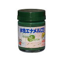 水性エナメルミニ ディープグリーン 25ml ニッペ