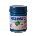水性エナメルミニ ネービーブルー 25ml ニッペ