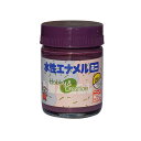 水性エナメルミニ バイオレット 25ml ニッペ
