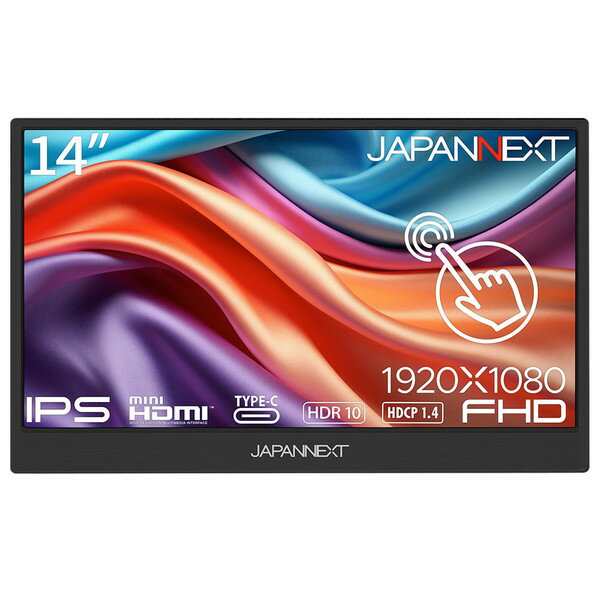 JN-MD-IPS14F-T JAPANNEXT ブラック [14型 液晶ディスプレイ]