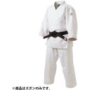 クザクラ 柔道 JZ 先鋒 特製二重織柔道衣 ズボンのみ 4 サイズ レギュラーサイズ JZP4 KUSAKURA クサクラ