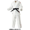 クザクラ 柔道 男女兼用・ジュニア 柔道衣 上衣のみ IJF・全日本柔道連盟認定柔道衣 新規格 Y体 2 Y 上衣のみ JOEXC2Y KUSAKURA クサク...