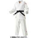 クザクラ 柔道 男女兼用・ジュニア 柔道衣 下衣のみ IJF・全日本柔道連盟認定柔道衣 新規格 L体 2 L ズボンのみ JOEXP2L KUSAKURA クサ...
