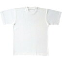 クザクラ 柔道 無地Tシャツ 試合用 女子用 ホワイト Mサイズ JU2 KUSAKURA クサクラ