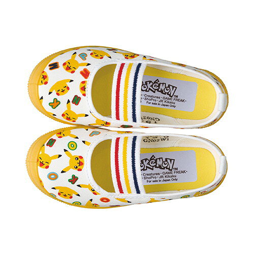 ������ �ݥ���� S04(�ۥ磻��) KD37161 20cm �����ҥ��塼�� [������]