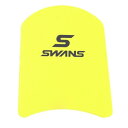 スワンズ スイムゴーグル SA-9 Y ビート板 SWANS イエロー メーカー直送