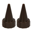 ペットボトル用水差し 小 2PCS セフティー3