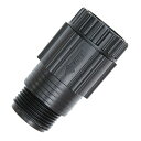 マイクロ灌水用 減圧器0.2 SMKS-2 セフティー3