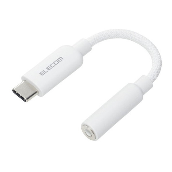 MPA-C35DSMWH ELECOM ホワイト [タイプCイヤホンジャック変換 (USB-C to 3.5mm ステレオミニジャック) DAC搭載 シリコンメッシュ 高音質]