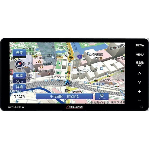 AV一体型ナビゲーション ECLIPSE AVN-LS18W カーナビ AV一体型ナビゲーション ECLIPSE AVN-LS18W カーナビ - メルカリ