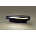 Panasonic パナソニック LGWJ50127KLE1 門柱灯・門袖灯 壁直付型・据置取付型 LED(電球色) 拡散タイプ 防雨型・明るさセンサ付 パネル...