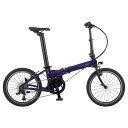 ダホン インターナショナル UNIO ユニオ フォールディングバイク 20インチ Aurora DAHON INTERNATIONAL [電動折りたたみ自転車 ...