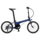 ダホン インターナショナル UNIO ユニオ フォールディングバイク 20インチ Matt Navy DAHON INTERNATIONAL [電動折りたたみ自...