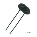 コの字ピンセット グリーン 15cm/10本入セット 藤原産業