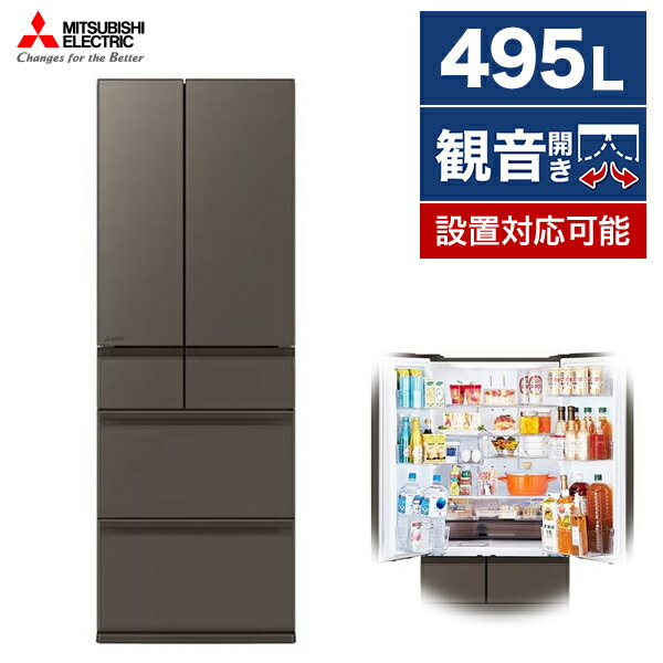 楽天市場】mr-wz55h-xtの通販 楽天市場】mr-wz55h-xtの通販