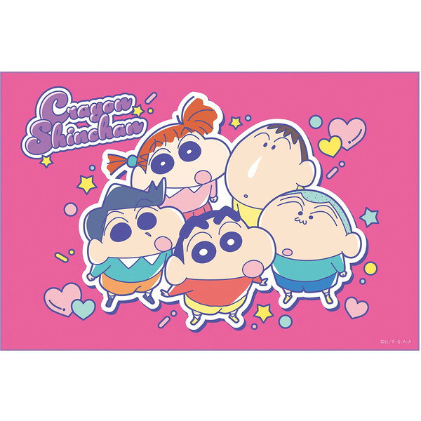 VS1 クレヨンしんちゃん 25 スケーター 子供用 レジャーシート 遠足 Sサイズ 60×90cm