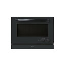 オーブンレンジ 20L A-stage MO02A-20BK ブラック 黒 新生活(2)