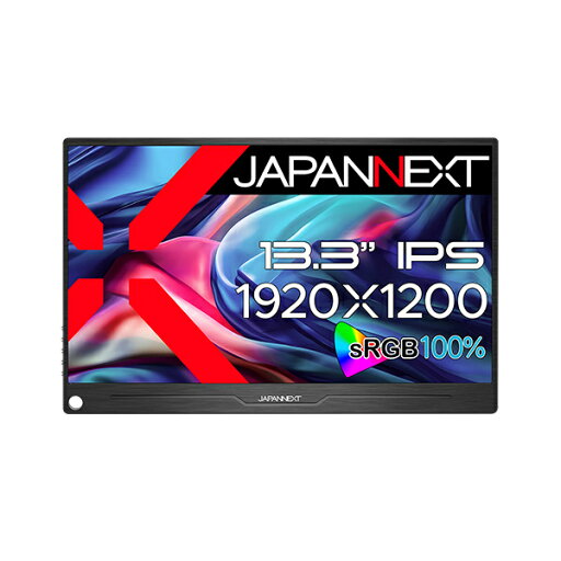 JN-MD-IPS133WUXGAR JAPANNEXT 13.3型 / 1920×1200 / HDMI miniDP USBC×1 / スピーカー有 / ブラック / 2年保証 JN-MD-IPS133WUXGAR JAPANNEXT 13.3型 / 1920×1200 / HDMI miniDP USBC×1 / スピーカー有 / ブラック / 2年保証