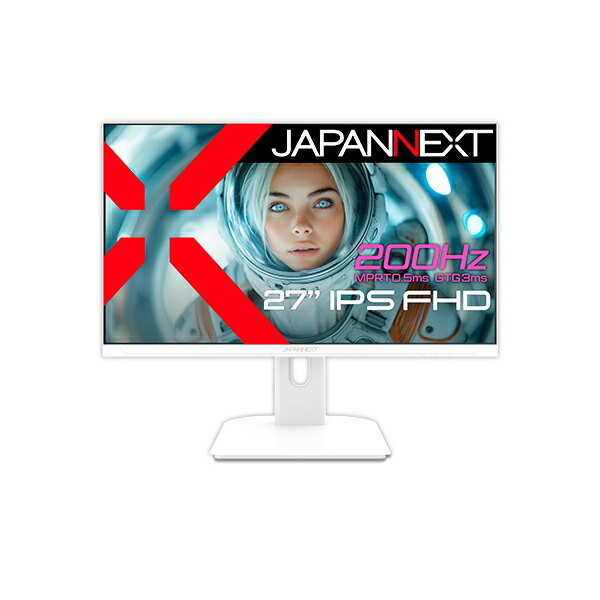 商品説明★ 27インチのIPSパネルを搭載、フルHD(1920x1080)解像度に対応し本体にホワイトカラーを採用したゲーミングモニターです。★ さらに、付属のケーブル類全てにホワイトカラーを採用。★ 全体が白基調に統一された部屋や医療機関...