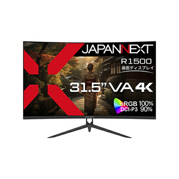 JN-VC315U JAPANNEXT �վ��ǥ����ץ쥤 31.5�� / 3840��2160 / HDMI��2 DP��1 / �֥�å� / ���ԡ�����ͭ / 2ǯ�ݾ�