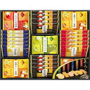 金澤兼六製菓 兼六の華 KRN-20R