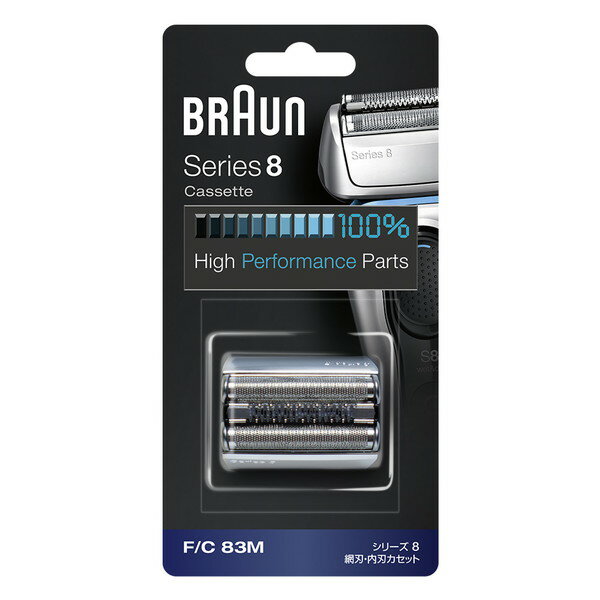 【5/15限定！エントリー＆抽選で最大100%Pバック】 BRAUN ブラウン F/C83M シリーズ8専用替刃 網刃・内刃 対応機種 8325s 8390cc 交換 純正品 交換目安18か月 替刃 3枚刃 カミソリ ディープキャッチ網刃 根本からヒゲをとらえる コンフォート内刃 肌を傷つけにくい