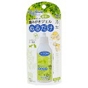 ペッツルート 歯みがきジェル 40ml ペット用 ケア お手入れ(4)