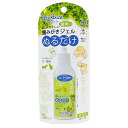 商品説明★ ノンケミカル、石油系の合成成分は無添加です。長野県伊那の天然水から酵素入り歯磨きジェル、ぬるだけ！ラクトペルオキシダーゼ(抗菌酵素)配合で、お口の環境を整えます。スペック* 材質/素材：天然水、キャットミント水、タイム水、グレープフルーツ種子エキス、キサンタンガム、重曹、グリシン、ラクトペルオキシダーゼ