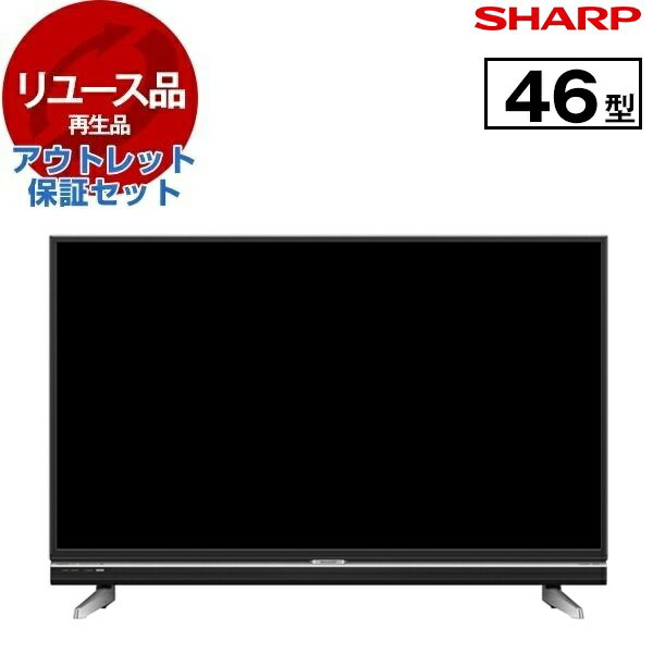楽天市場】AQUOS(画面サイズ(テレビ)45 ~ 49型)の通販 楽天市場】AQUOS(画面サイズ(テレビ)45 ~ 49型)の通販