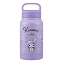 STSC4 クロミ 水彩コスメ スケーター 保温 保冷 ステンレス マグボトル 350ml スクリューハンドル付 サンリオ