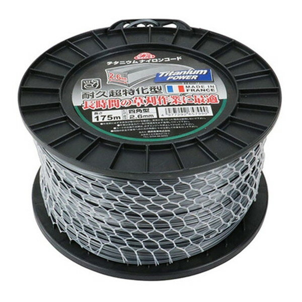 チタニウムナイロンコード四角型 2.6mm×175m セフティー3