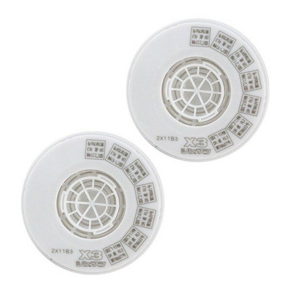 �ؤ��ե��륿��RL3 2�� M-152-X3 SK11