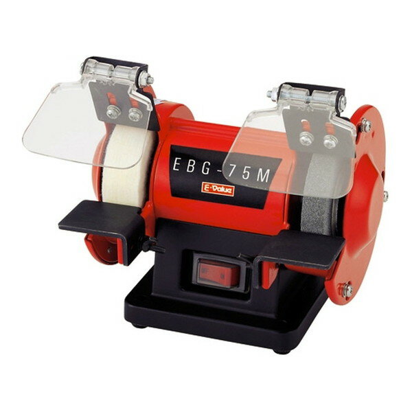 E-Value EBG-75
