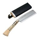 梅鉢龍馬 鞘入腰鉈 双刃 180MM 藤原産業
