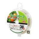 ジュートロープ 30M セフティー3