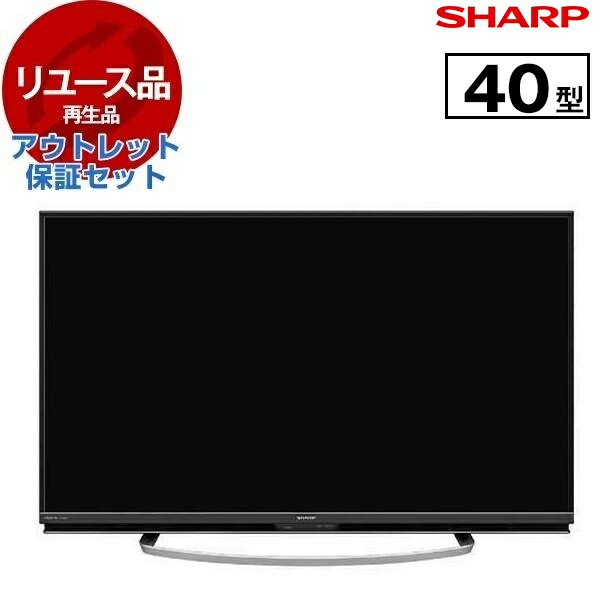 楽天市場】テレビ 40型 シャープ フルハイビジョンの通販 楽天市場】テレビ 40型 シャープ フルハイビジョンの通販