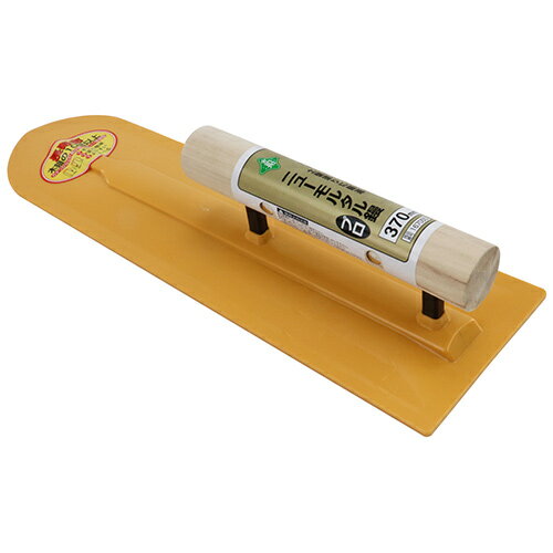 緑長 ニューモルタル鏝プロ 370MM 藤原産業