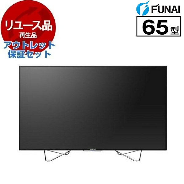楽天市場】funai テレビの通販 楽天市場】funai テレビの通販