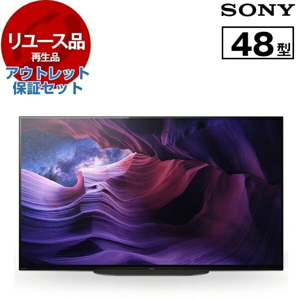 楽天市場】ソニー kj-48a9s 4k有機elテレビ bravia 48vの通販 楽天市場】ソニー kj-48a9s 4k有機elテレビ bravia 48vの通販